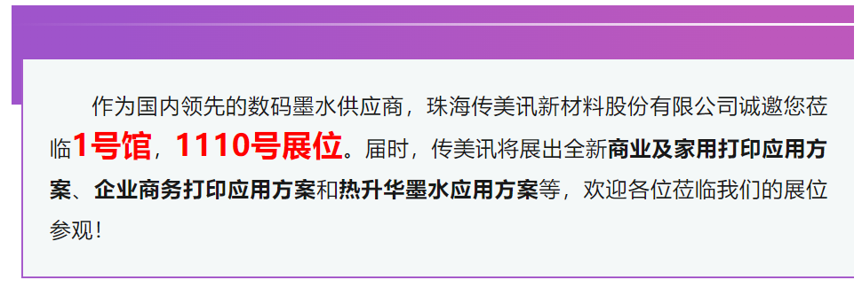 1728704063101.png