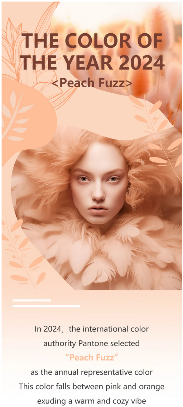 202124 Color The color of the year 2024 - 网站