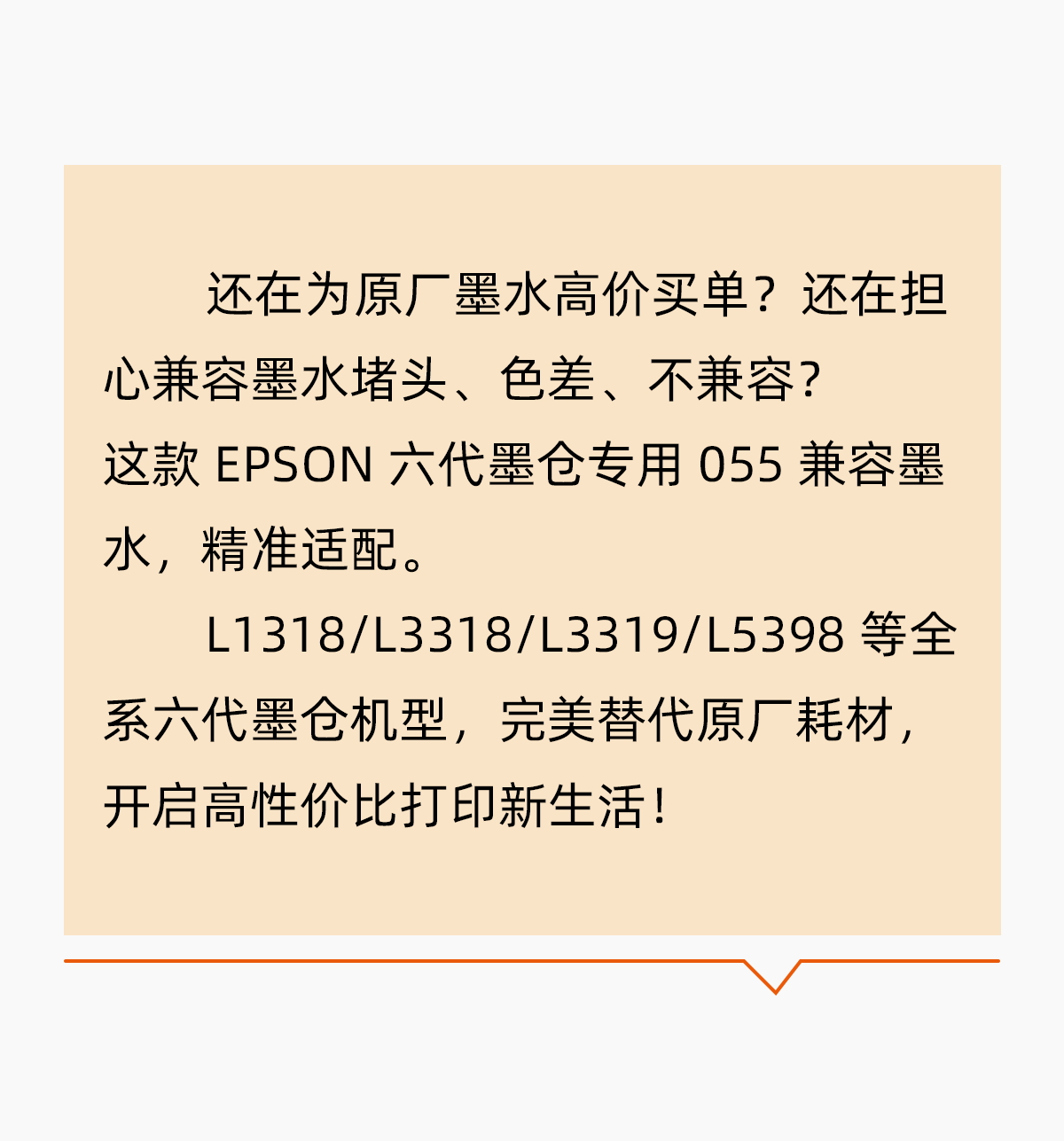 055-中文_02.png