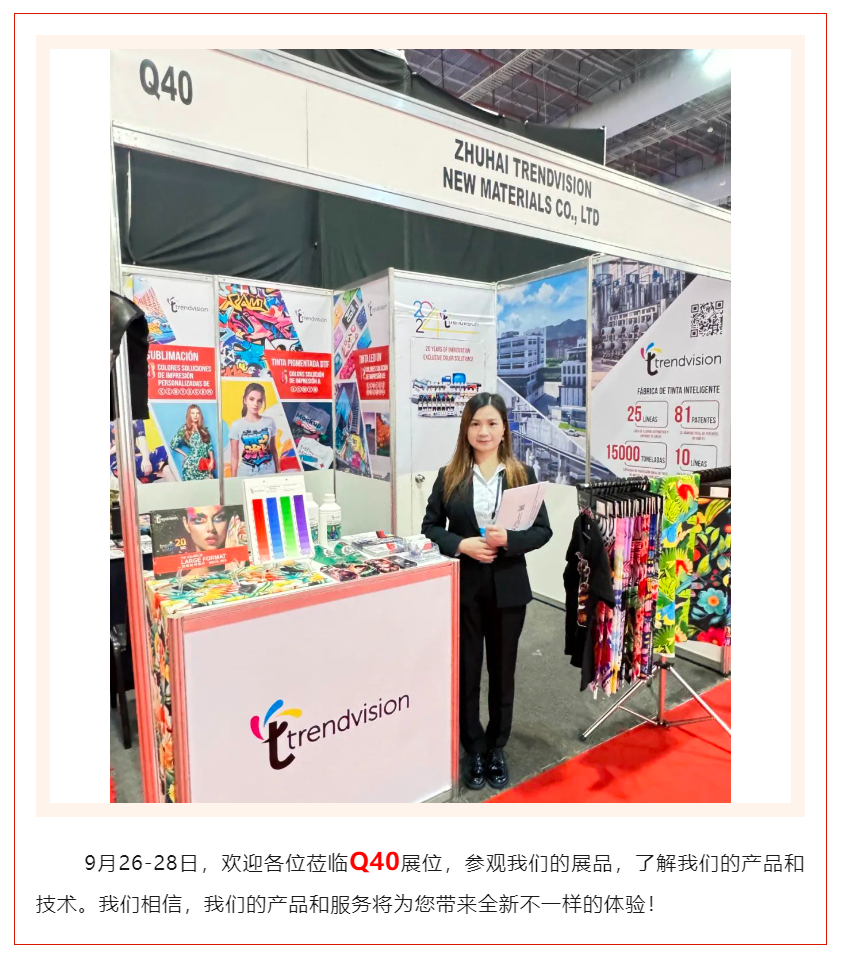 企业微信截图_17274141421217.png